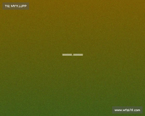 含山电子竞技排名_含山电子工程学校